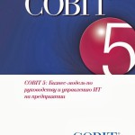 cobit 3