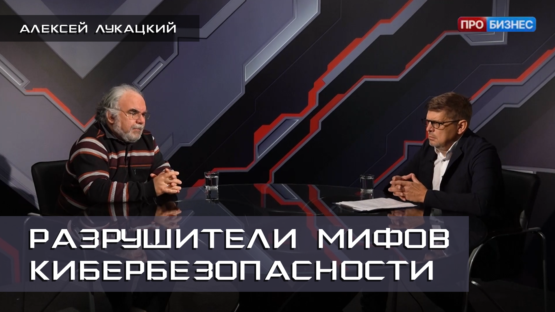 Египет 2025 опасно ли. Египет 2025 опасно ли